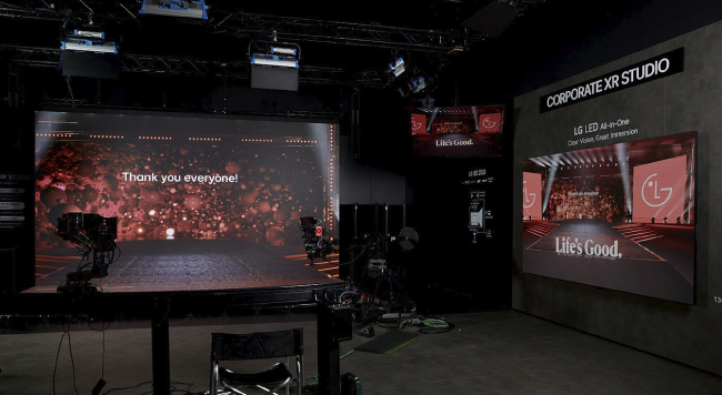 Переосмысление будущего: новейшие решения LG на ISE 2024, фото-9