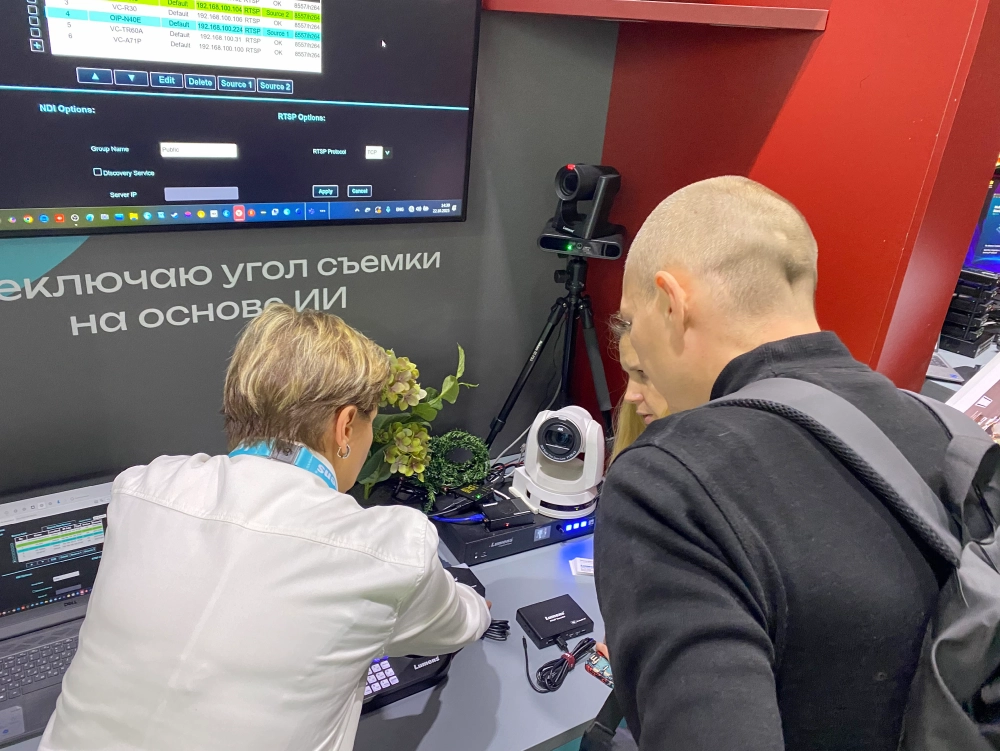 Lumens: PTZ-камеры VC-TR40/41, foto-34