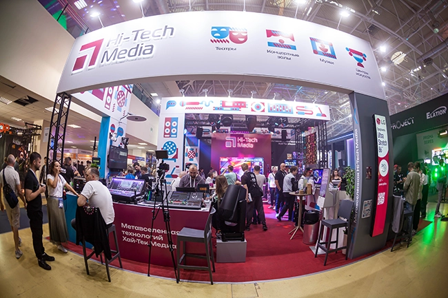 Хай-Тек Медиа участник выставки Light Audio-Tec 2024 , фото-2