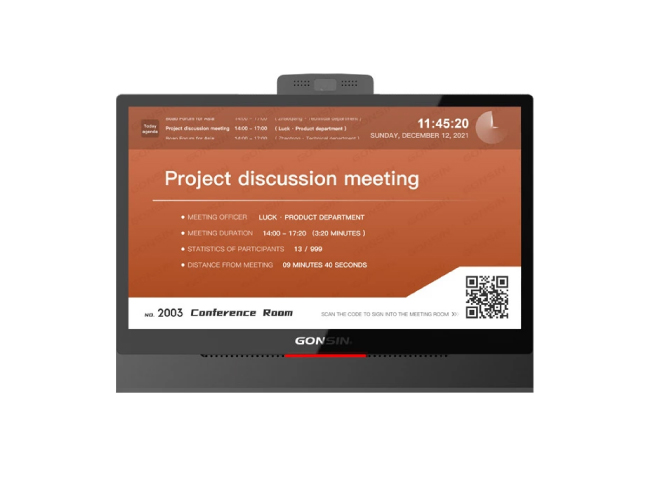 Платформа управления конференциями от GONSIN дебютировала на ISE., фото-6