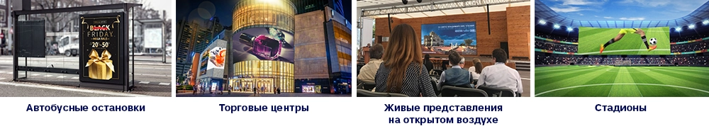 Проверка водой: дисплеи Unilumin USK трансформируют водный центр Сингапура, foto-14