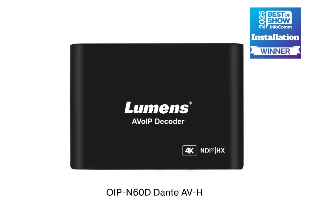 OIP-N60D Dante AV-H — лучший AV‑декодер по мнению журнала Installation