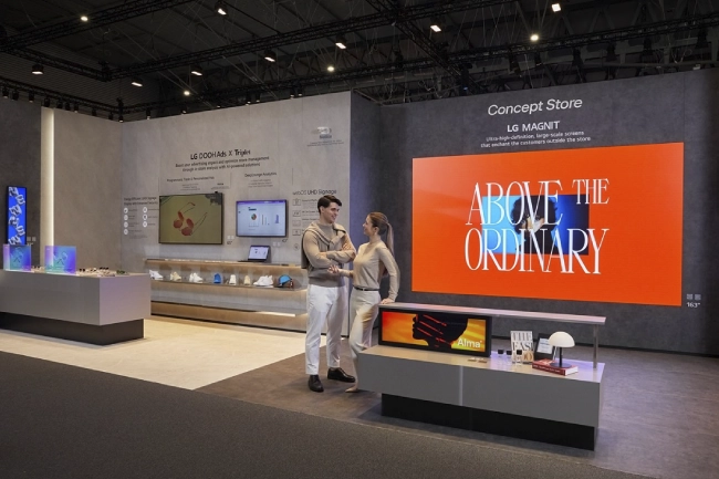 LG демонстрирует на ISE 2025 решения Digital Signage, фото-6