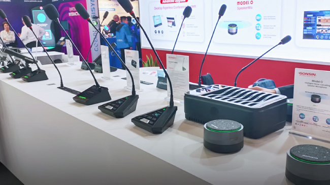 Платформа управления конференциями от GONSIN дебютировала на ISE, фото-7