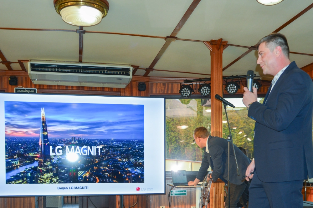 Технокруиз LG и Hi‑Tech Media: инсайты для «капитанов» системной интеграции, фото-1