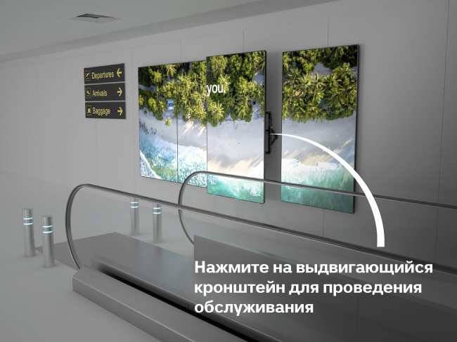 Удобство обслуживания видеостены с выдвижными кронштейнами Multibrackets, фото-2