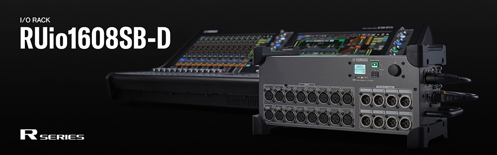 Yamaha RUio1608SB-D, foto-10