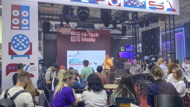 На стенде Hi-Tech Media,участника выставки Light+Audio Tec-2024, фото-5