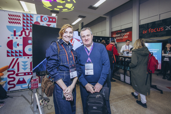 AV Focus 2024, Санкт Петербург, фото-11