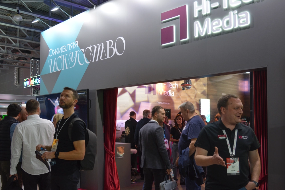 Allen&Heath SQ-Rack | Hi-Tech Media представляет театр современных технологий на Light+Audio Tec 25, foto-77