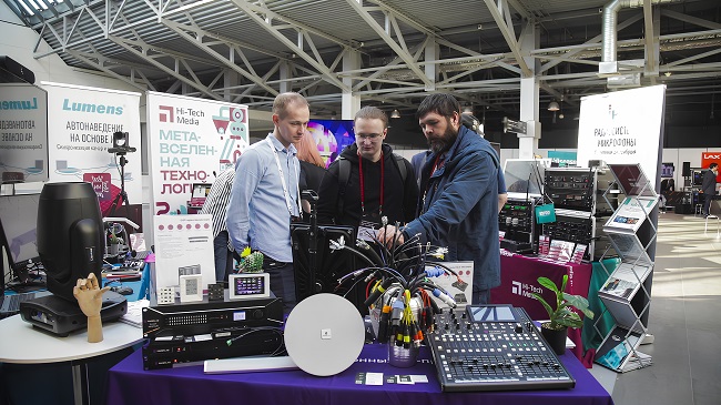 AV Focus-2024, Новосибирск, Hi-Tech-Media, фото-21