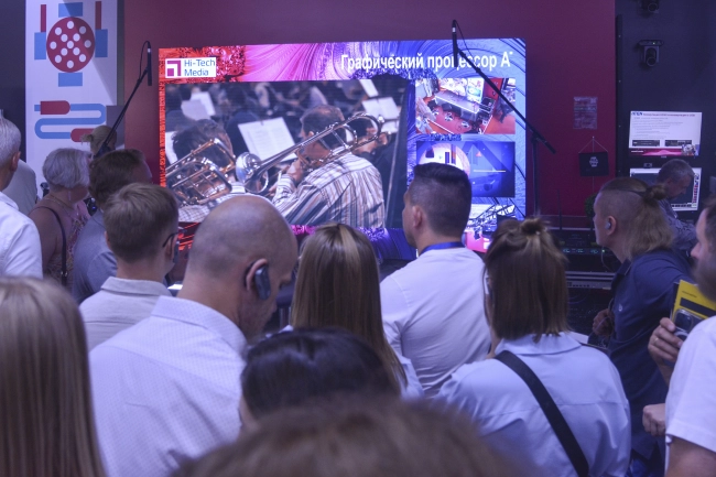 На стенде Hi-Tech Media,участника выставки Light+Audio Tec-2024, фото-35