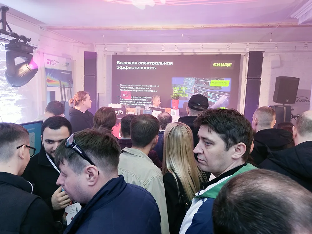 Shure на стенде Hi-Tech Nedia | Prointegration Tech, фото-58