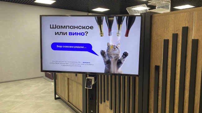 LG Day в шоуруме Hi-Tech Media: складская дистрибуция и эксклюзивные модели, фото-6