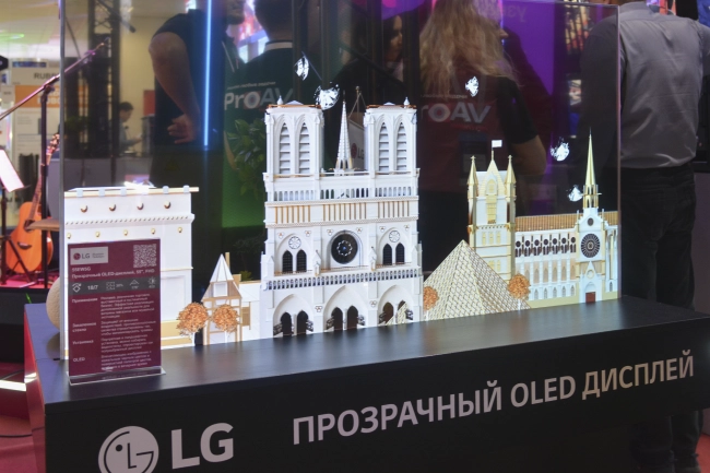 На стенде Hi-Tech Media,участника выставки Light+Audio Tec-2024, фото-56