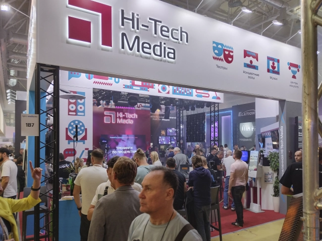 На стенде Hi-Tech Media,участника выставки Light+Audio Tec-2024, фото-76