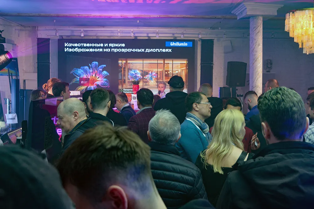 Unilumin на стенде Hi-Tech Nedia | Prointegration Tech, фото-68