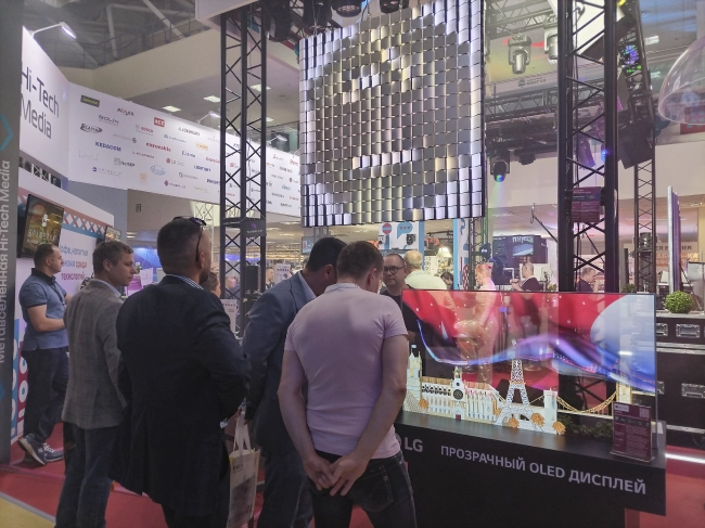 На стенде Hi-Tech Media,участника выставки Light+Audio Tec-2024, фото-79