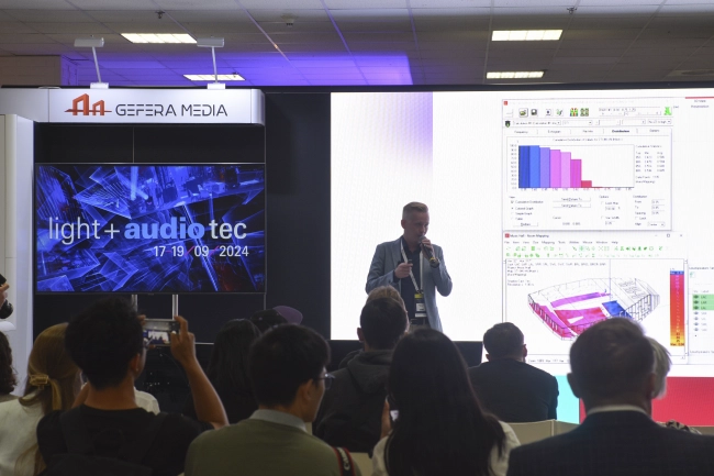 На стенде Hi-Tech Media,участника выставки Light+Audio Tec-2024, фото-8