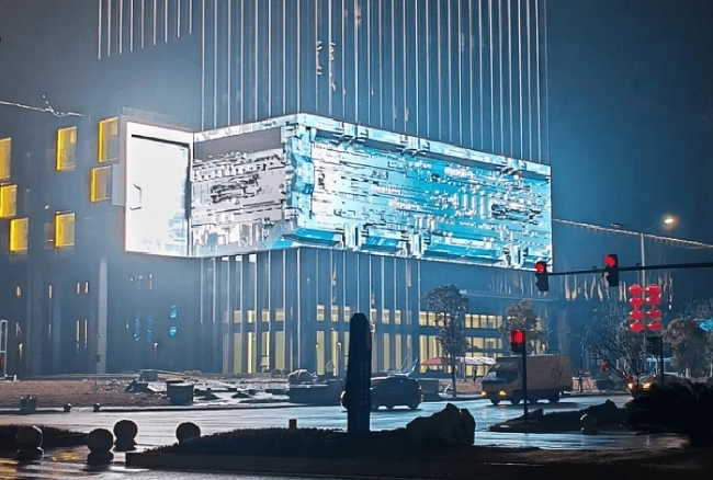 Передовой экран Absen с эффектом 3D naked eye 